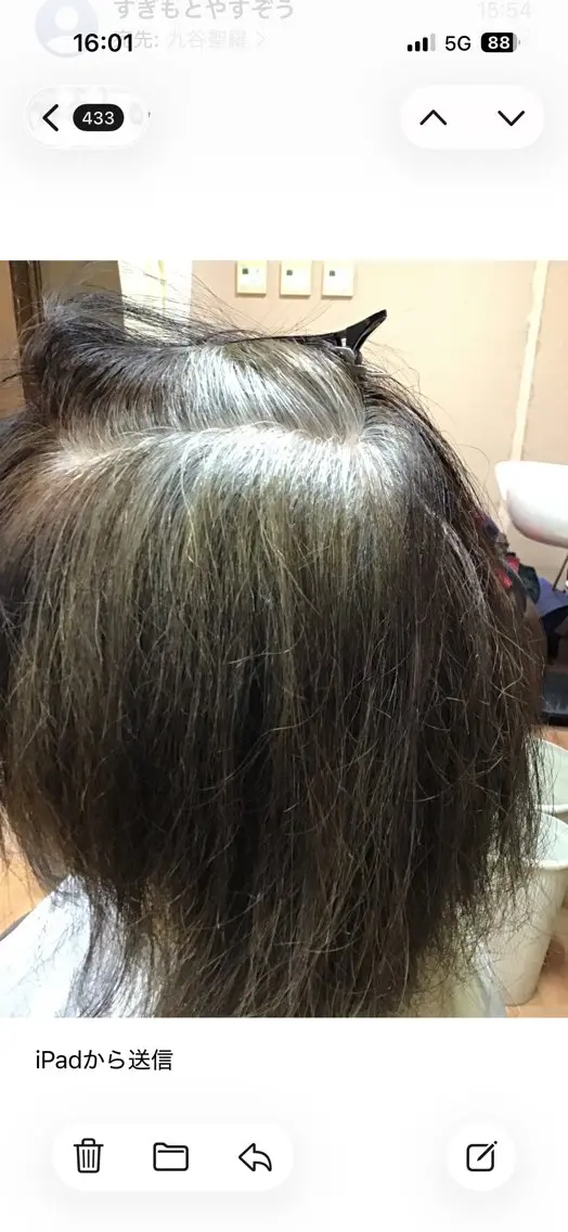 カラー ヘアカラー 九谷 聖羅のヘアスタイル