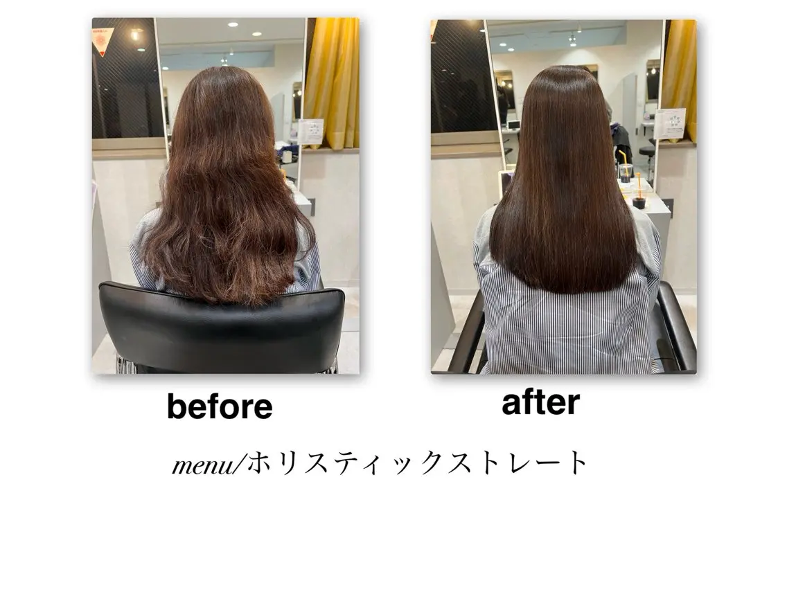 ロング 伸ばしかけ Naru┆川西能勢口 ┆髪質改善のヘアスタイル