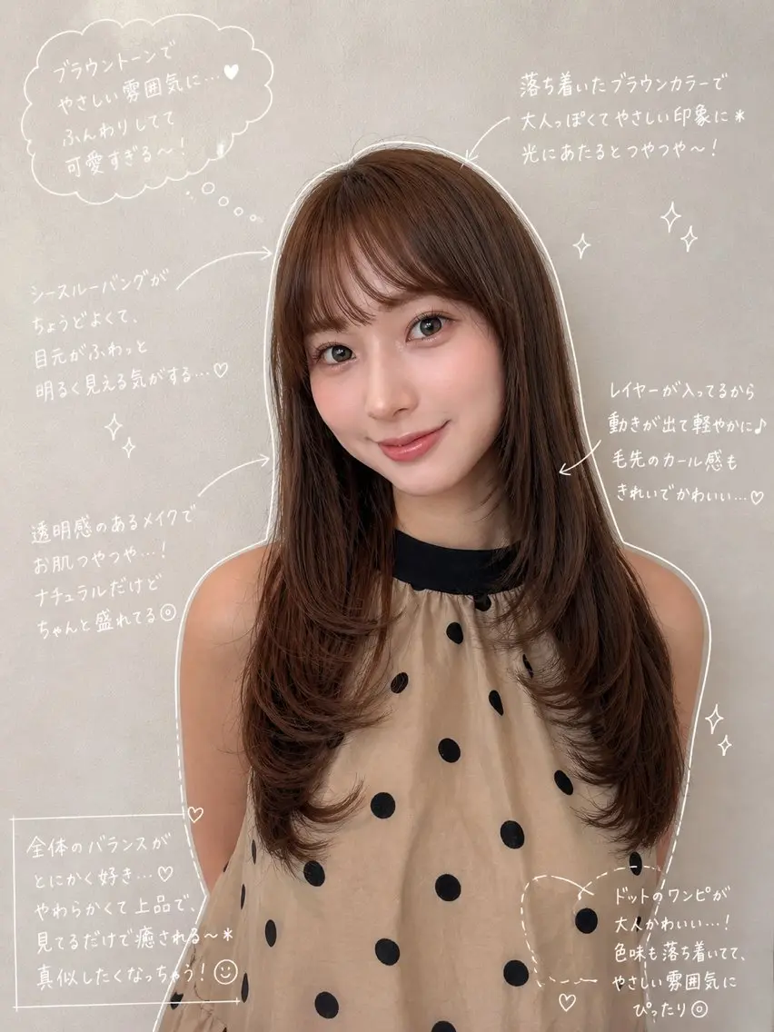 ロング カット ヘアカラー 韓国レイヤー×透明感 カラー/山崎一輝のヘアスタイル