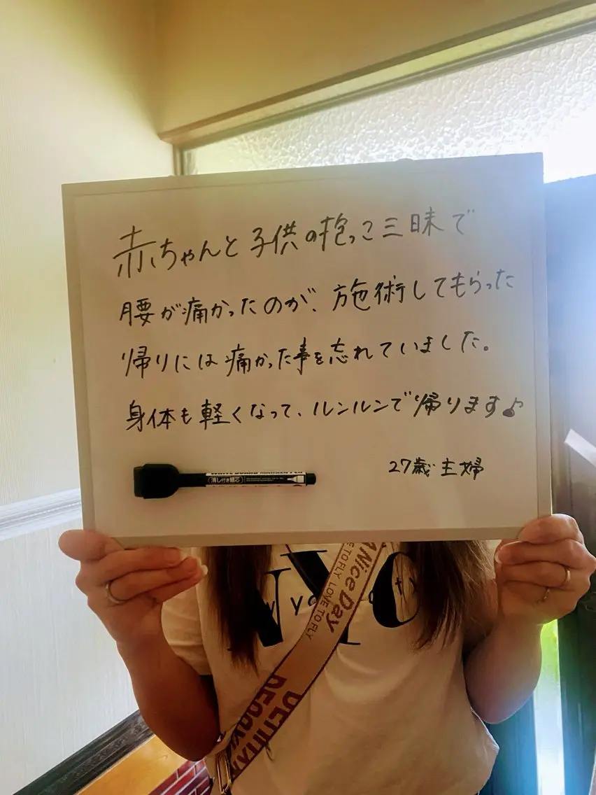 その他 金納 まゆみのエステ・リラクイメージ