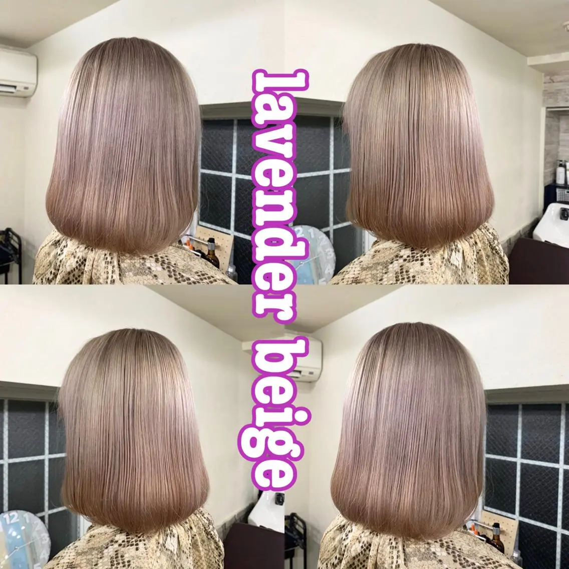 カラー ヘアカラー 渡辺 健太のヘアスタイル