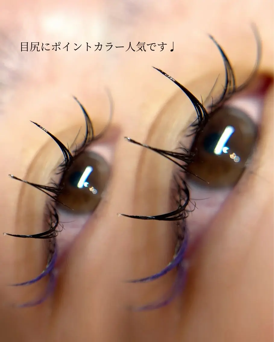 マツエク・マツパ マツエク permille🐾 こはるアイリスト🍓のマツエク・マツパデザイン