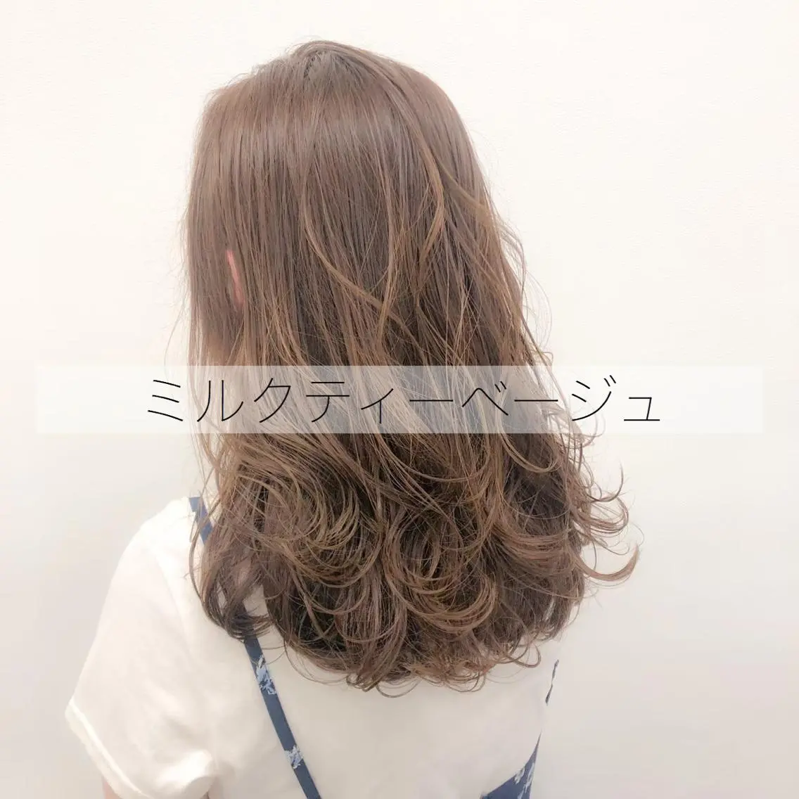 セミロング カラー ヘアアレンジ マツエク・マツパ ベージュカラー ミルクティーベージュ 𓏸レイヤー髪質改善 透けカラーカノン🫧のヘアスタイル