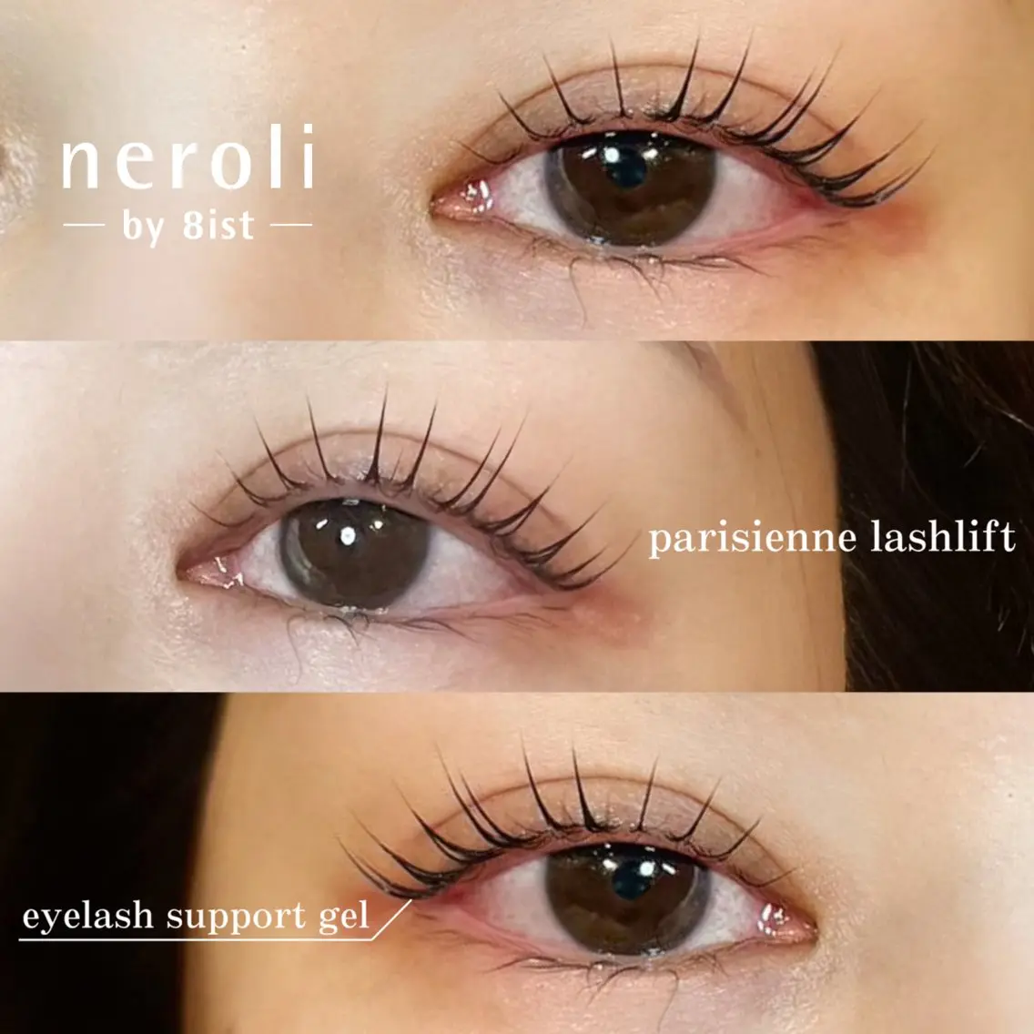 マツエク・マツパ neroli .staffのマツエク・マツパデザイン
