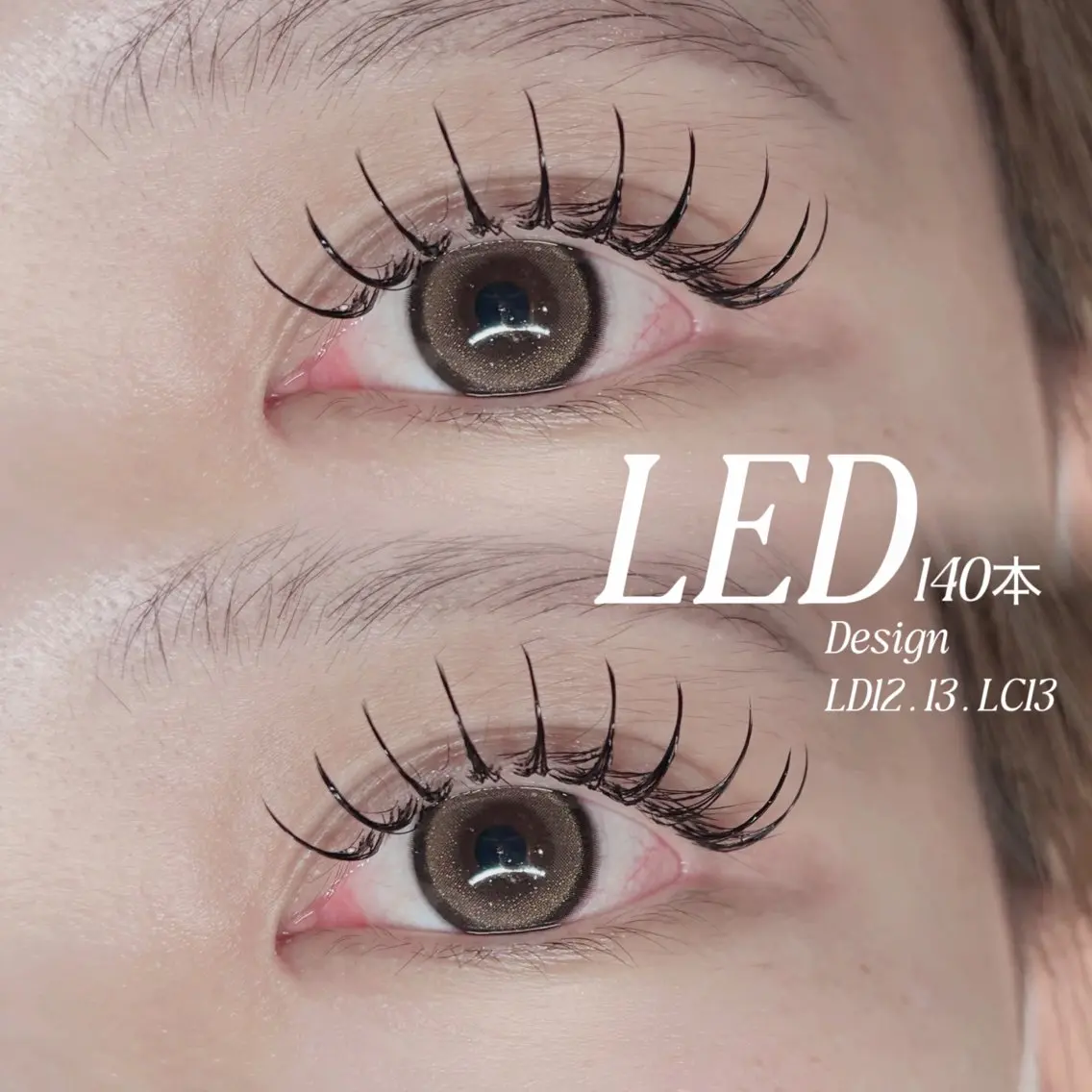 🌟LEDエクステ🌟100~140本/本数変更可能🙆🏻♀️/通常オフ無料/LEDオフ➕550円の写真