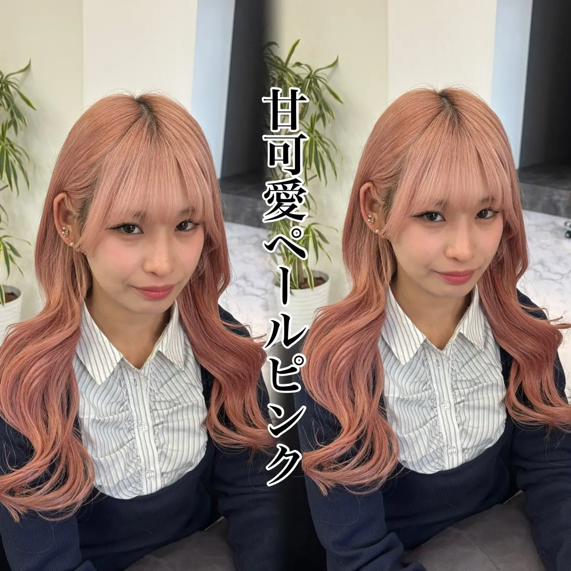 セミロング カラー ブリーチ ピンクカラー カット ヘアカラー The Ect Q'n🍑MOMOのヘアスタイル