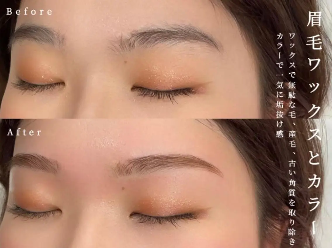 アイブロウ ワックス脱毛 Crescent Eye Kimuraのマツエク・マツパデザイン