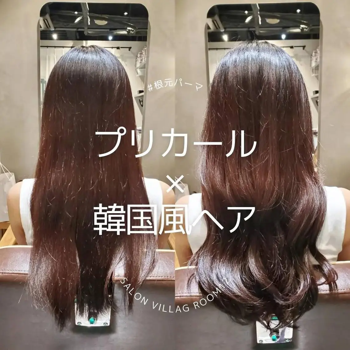 パーマ 酒井 実希子のその他イメージ