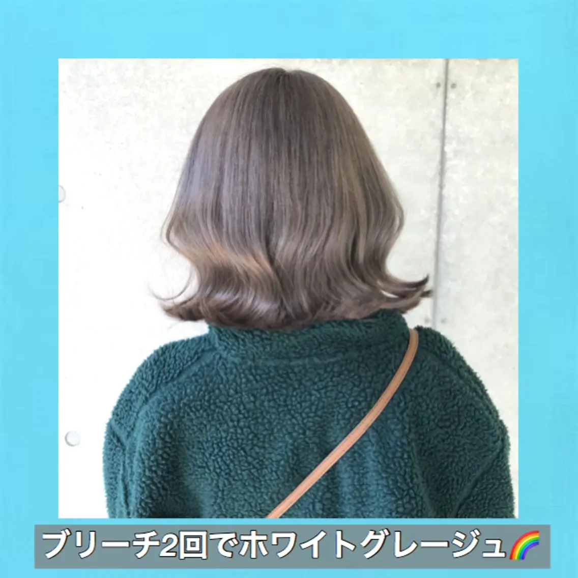 ショート カラー ブリーチ グレージュ ハッシュカット タンバルモリ ムルギョル巻き K-POP好き美容師 🇰🇷Kai.Yのヘアスタイル