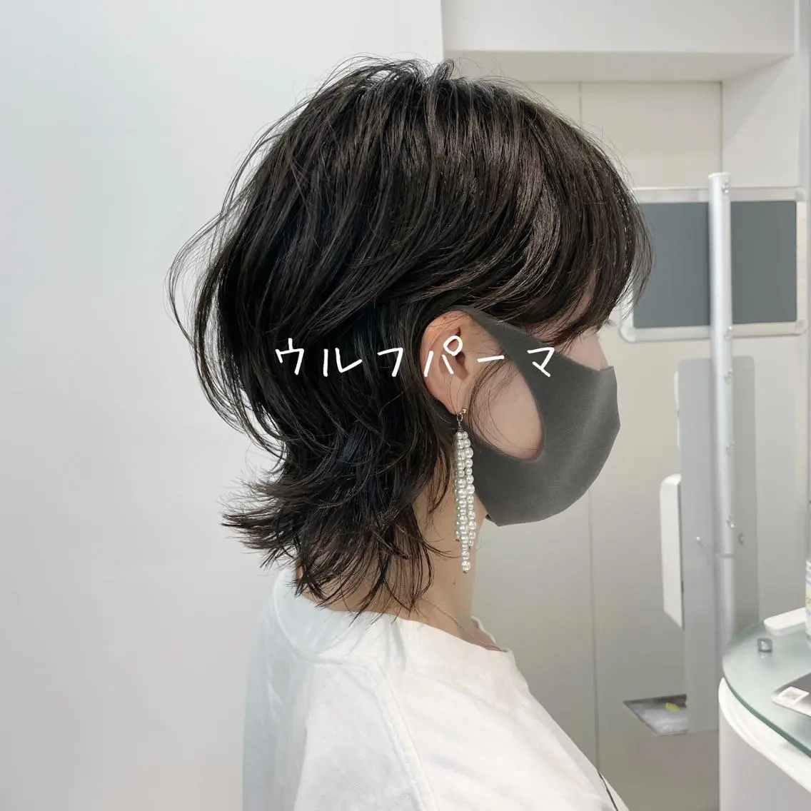 ショート パーマ ウルフカット 橋口 晃典のヘアスタイル