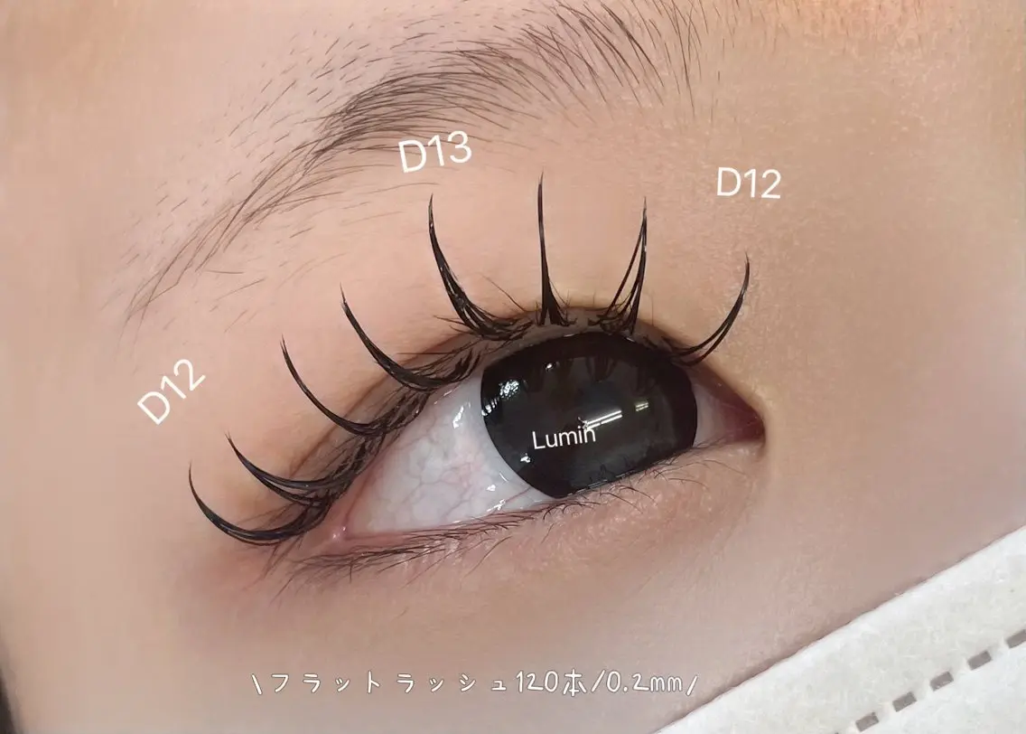 マツエク・マツパ ルミン Luminのマツエク・マツパデザイン