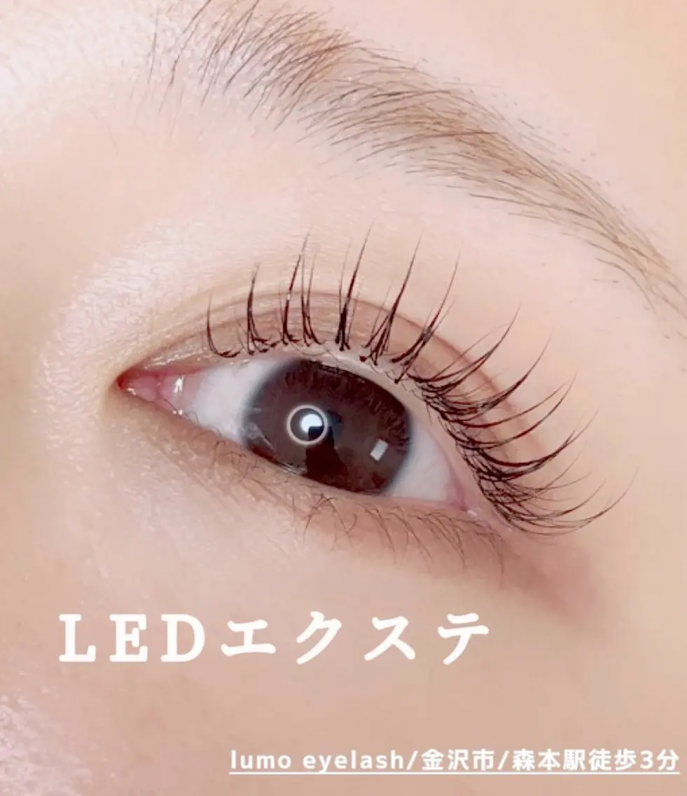 LEDエクステ80本【フラットマットラッシュ使用】の写真