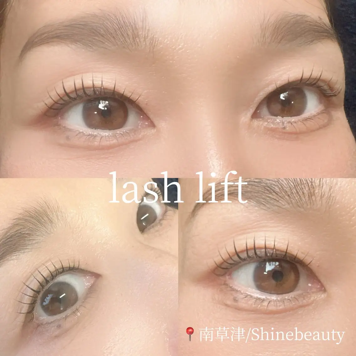 マツエク・マツパ Shine beautyのマツエク・マツパデザイン