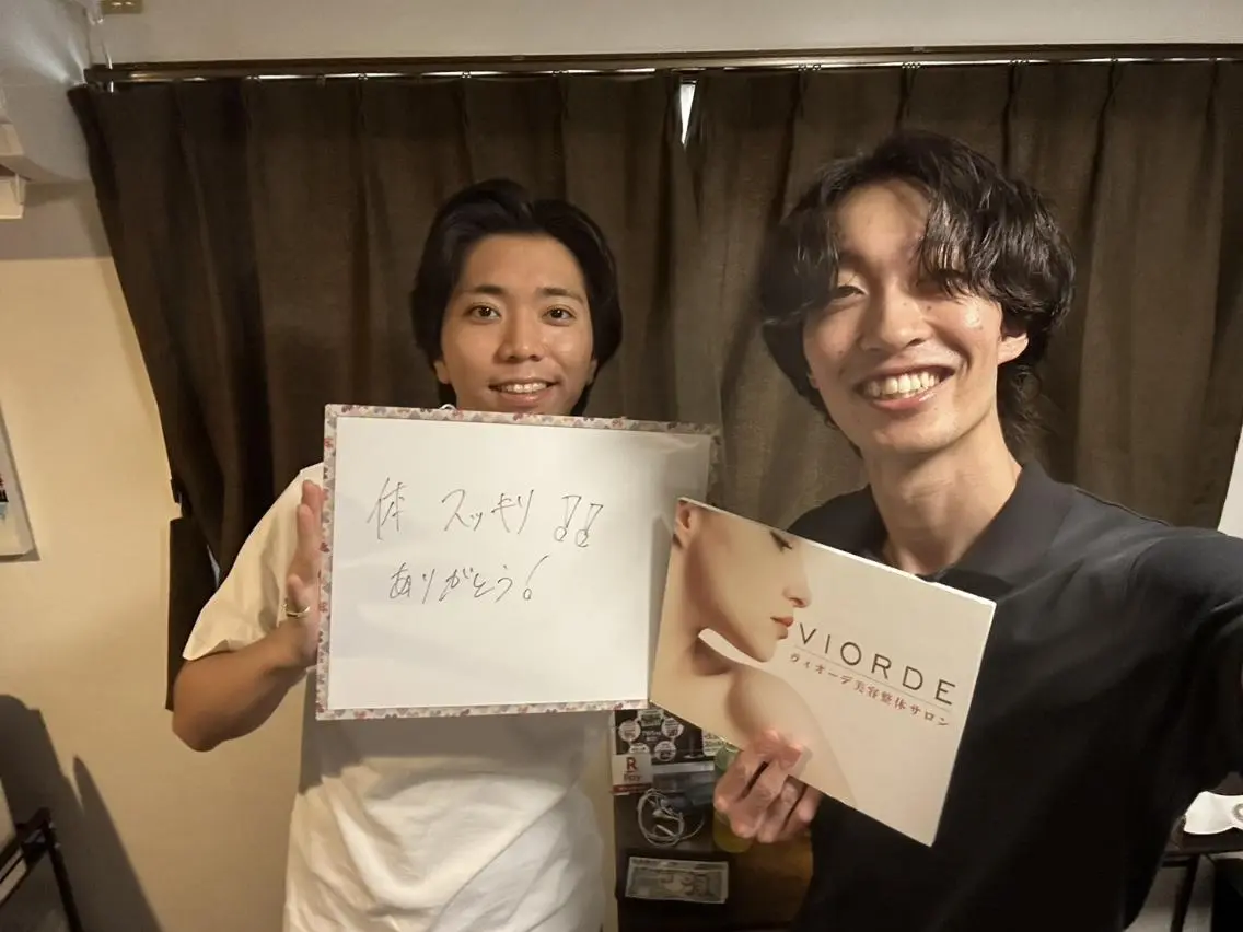 ヴィオーデ美容整体 サロン 二子玉川店のエステ・リラクイメージ