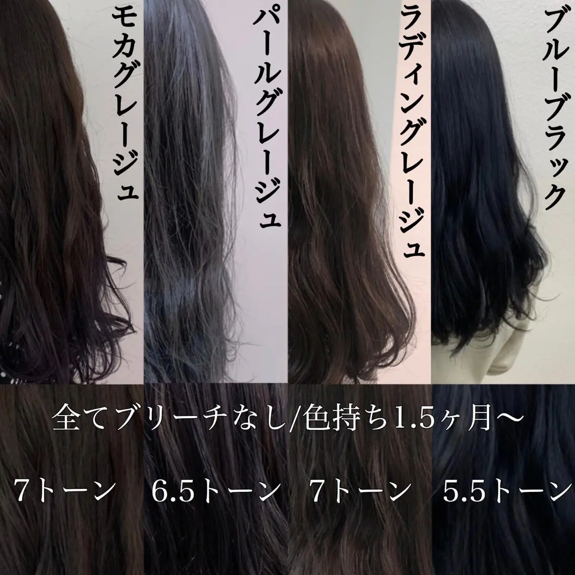 ミディアム カラー ヘアアレンジ 🪞official THREE 横浜🎀のヘアスタイル