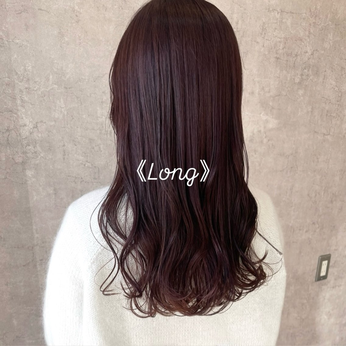 ロング カラー カット ヘアカラー トリートメント 🌻あいり merci.🌻のヘアスタイル