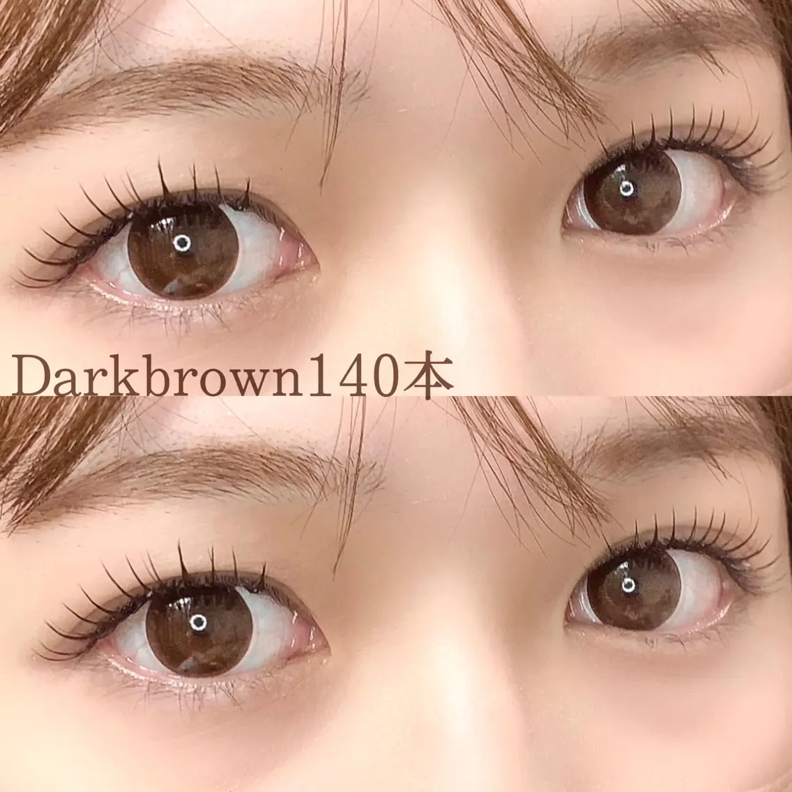 マツエク・マツパ カラーマツエク eyelash "Koa"🕊🤎のマツエク・マツパデザイン