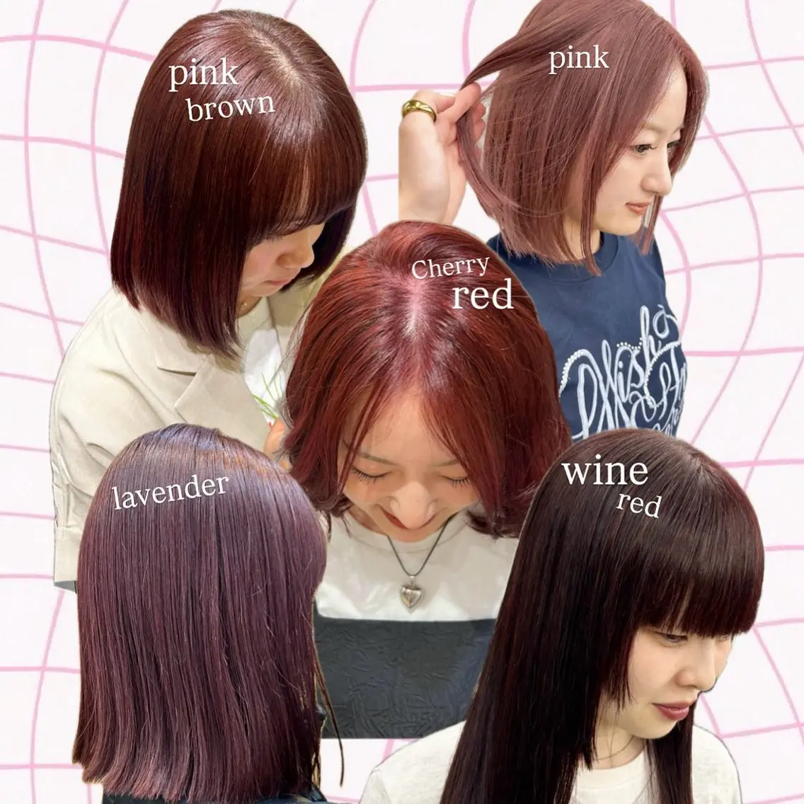 ミディアム カラー ヘアカラー トリートメント 暖色🍇/透明感/ 髪質改善/YUIKOのヘアスタイル