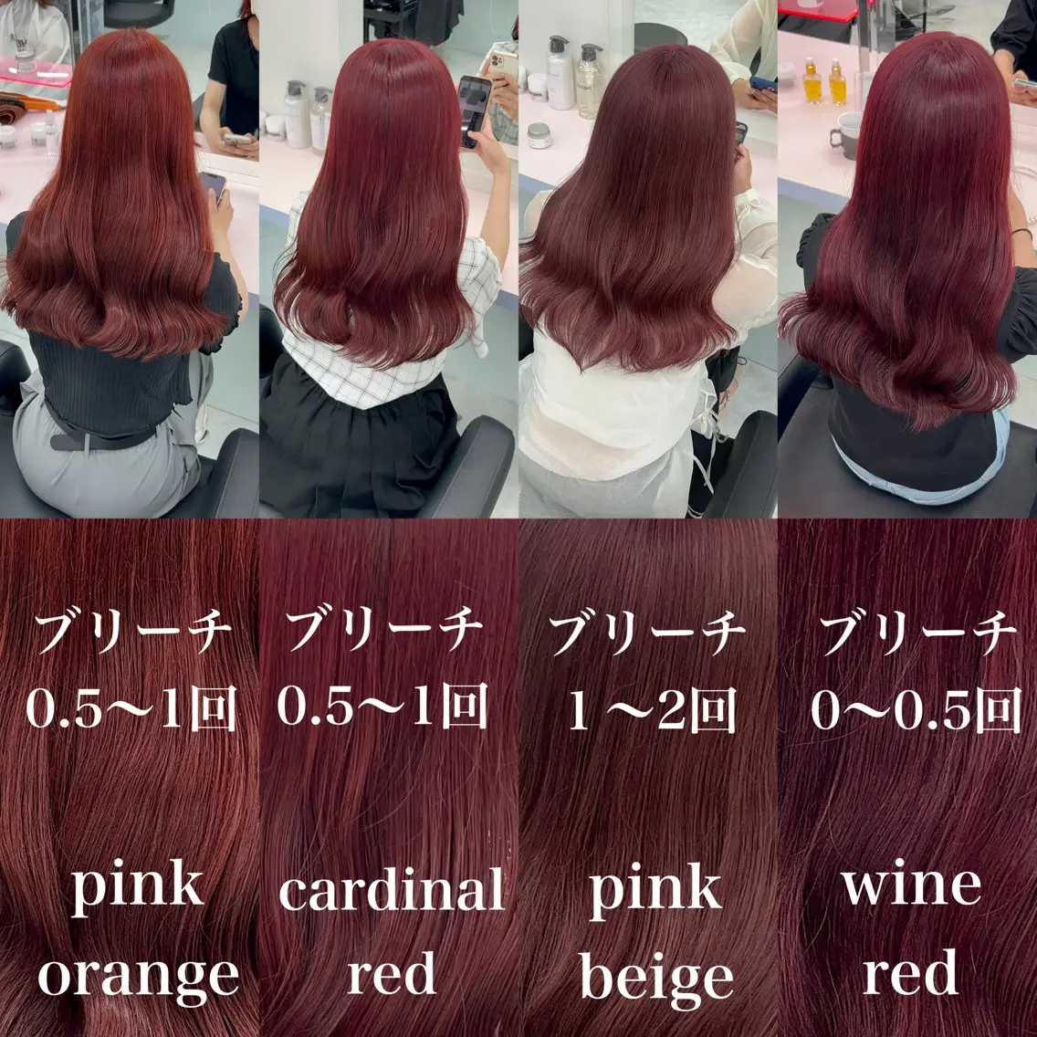 ロング カラー ヘアアレンジ ブリーチ ブラウンカラー ラベンダーカラー ブリーチなしカラー ピンクカラー カット ヘアカラー ブリーチなしの達人 🌈KAITOのヘアスタイル