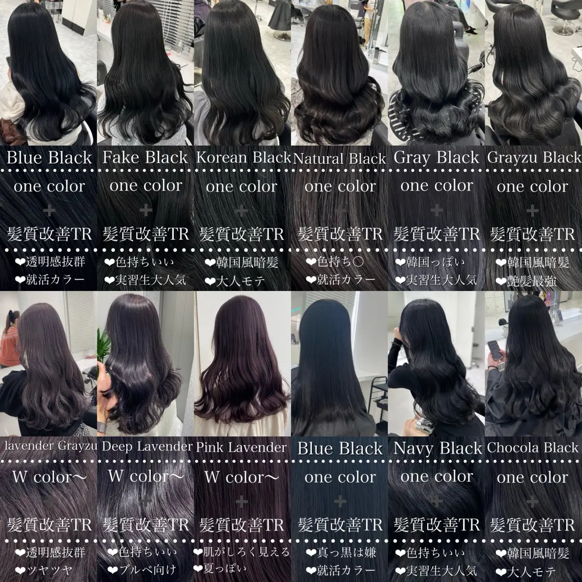 ロング カラー ヘアカラー トリートメント ヘッドスパ ヘアセット ブリーチなし特化 美容師💖SAE💖のヘアスタイル