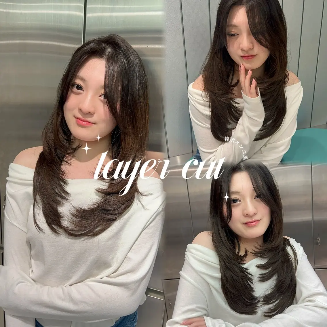 ロング 縮毛矯正 トリートメント ♡Aira♡Lond /レイヤー/縮毛のヘアスタイル