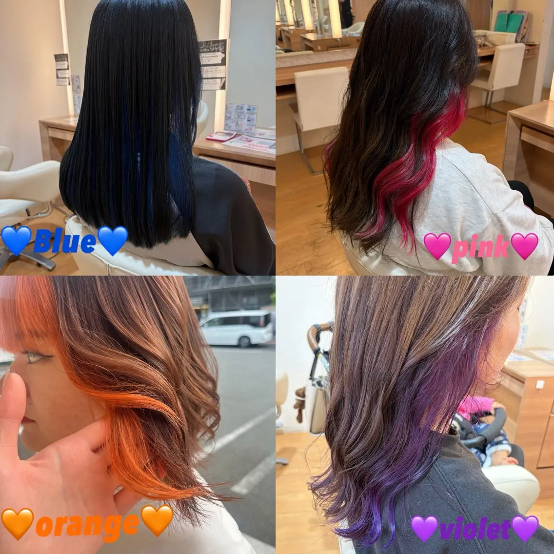 【🩷チラ見せが可愛い🩷】カット+インナーカラー+トリートメント💇🏼‍♀️💖🎀の写真