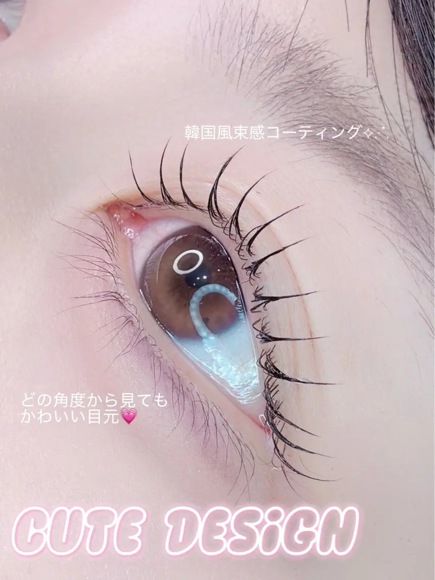 束感上まつげパーマ+美眉カット🎀(眉カット無料)の写真