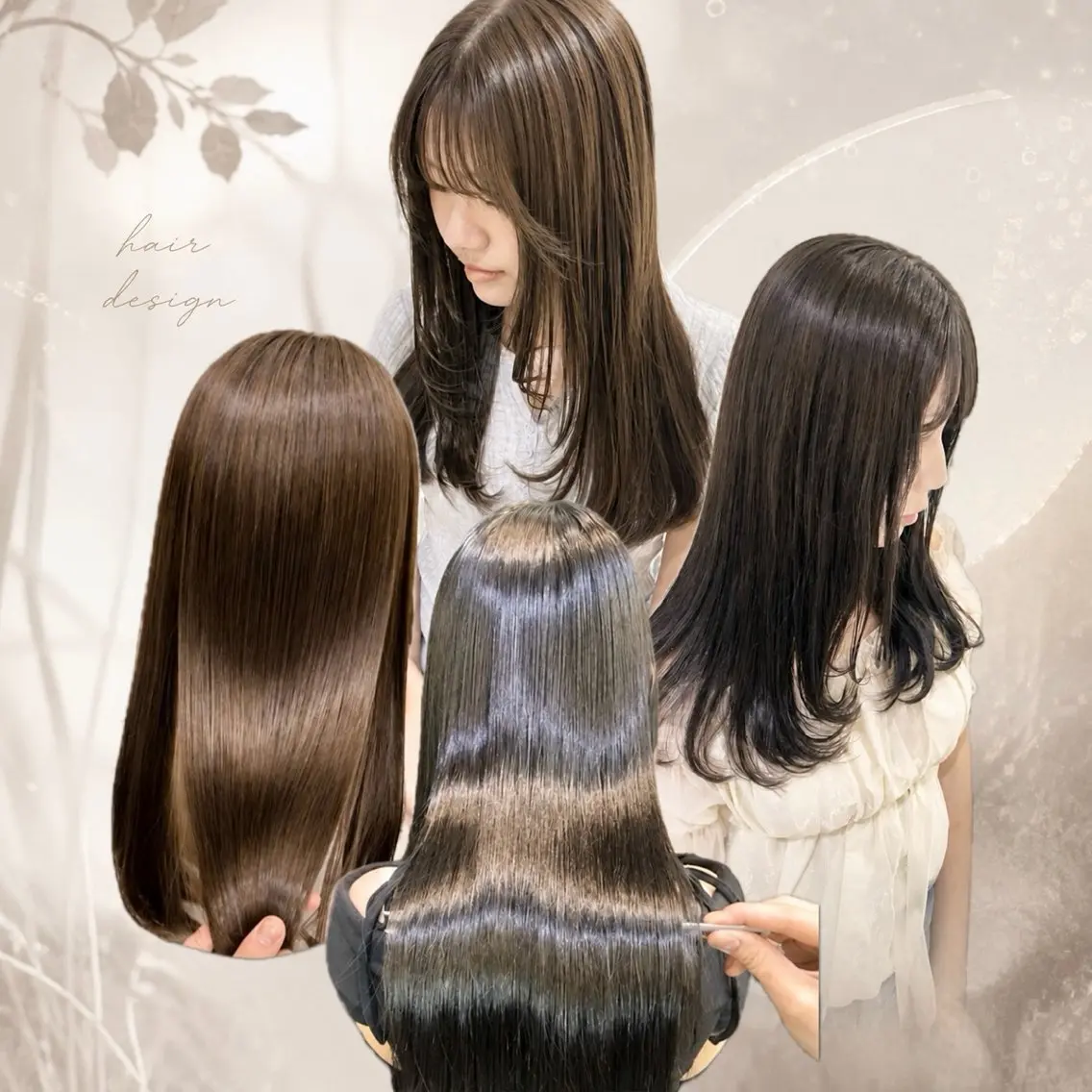 ロング カラー ヘアカラー トリートメント 🎀髪質改善カラー/ 艶カラー/遥華🩰のヘアスタイル