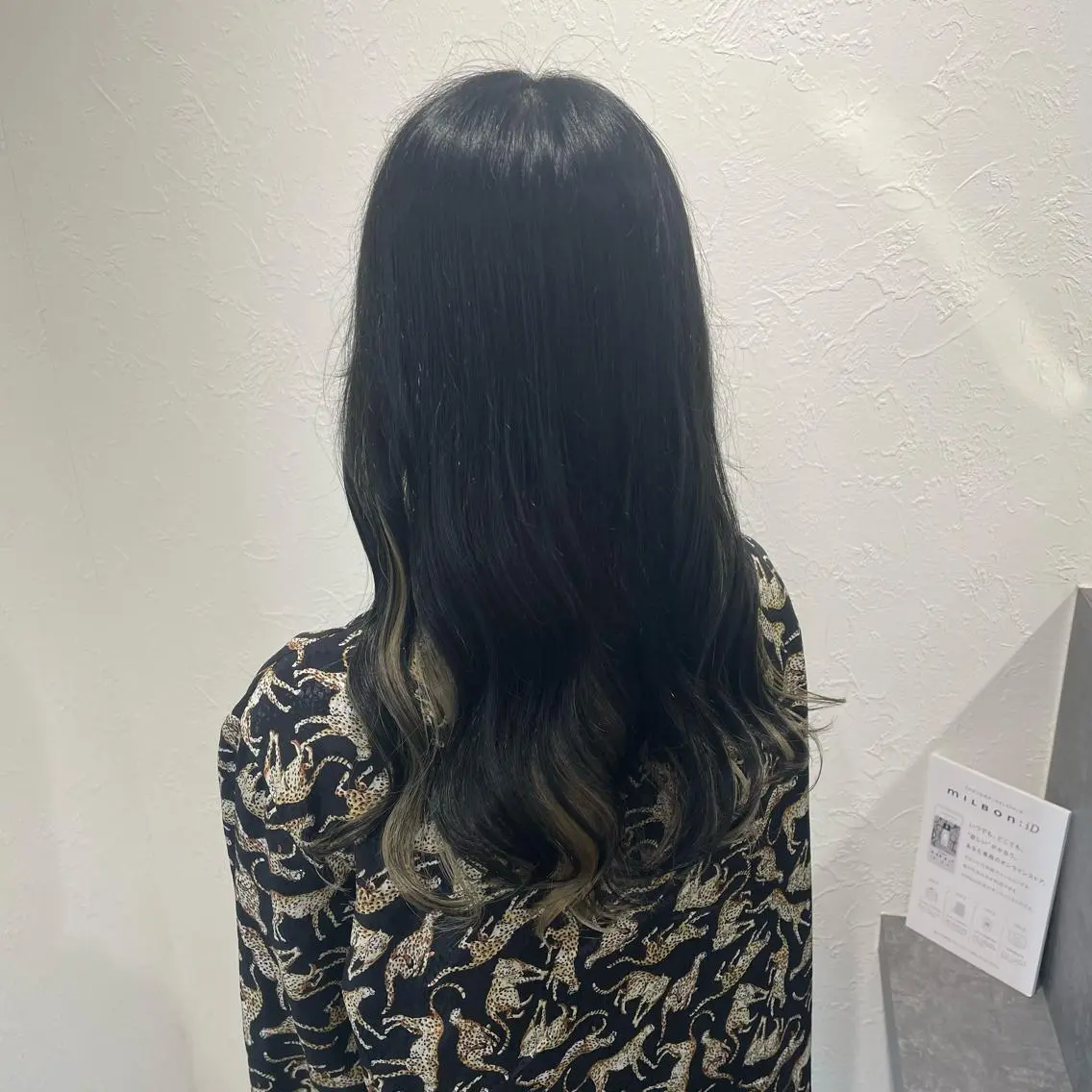 ロング カラー ヘアカラー トリートメント shiho .のヘアスタイル