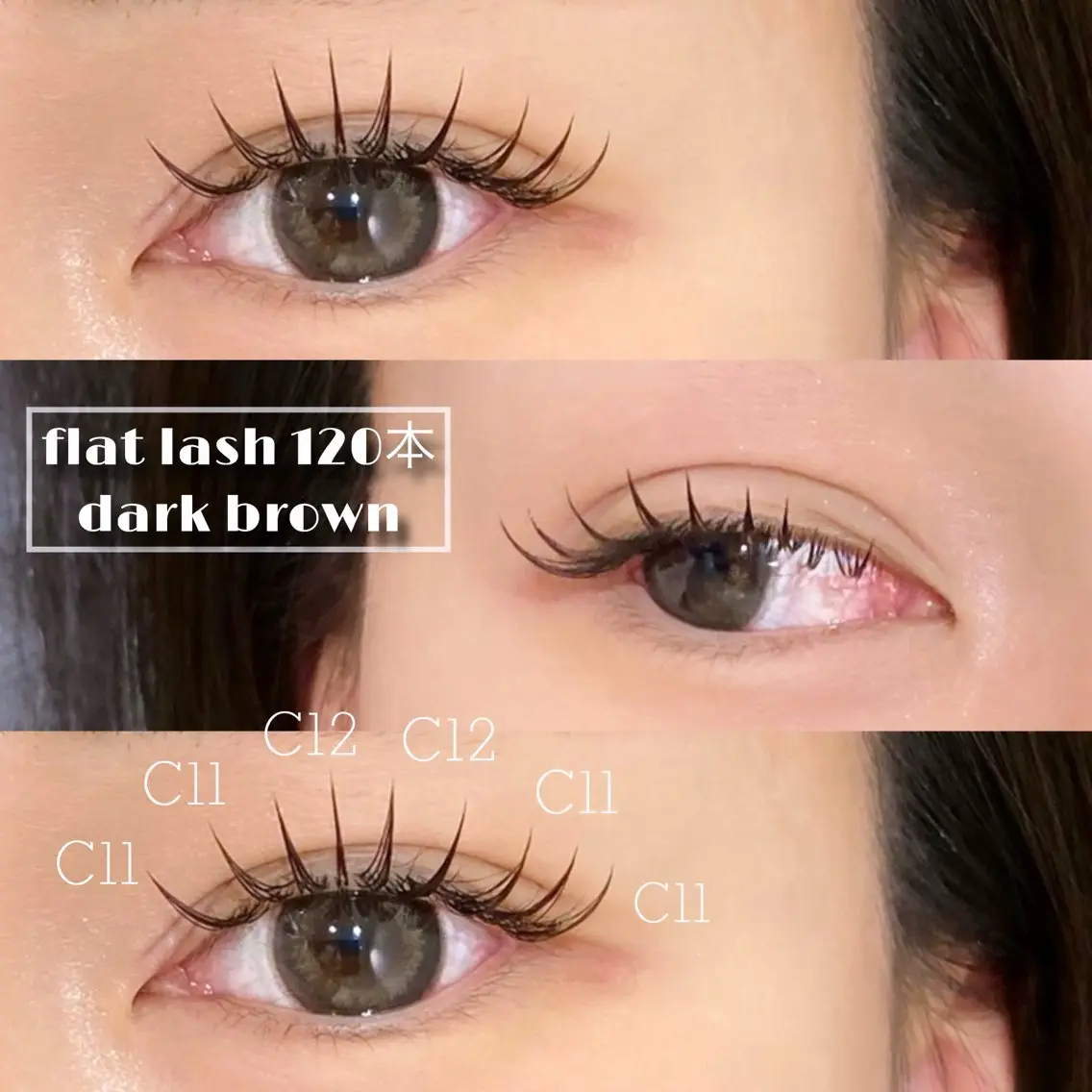 マツエク・マツパ マツエク Emua Eyelashのマツエク・マツパデザイン