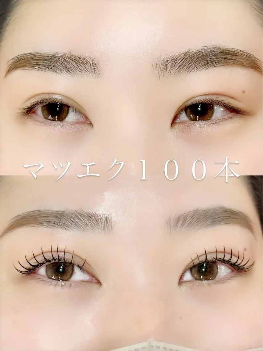 マツエク・マツパ eyelist minaのマツエク・マツパデザイン