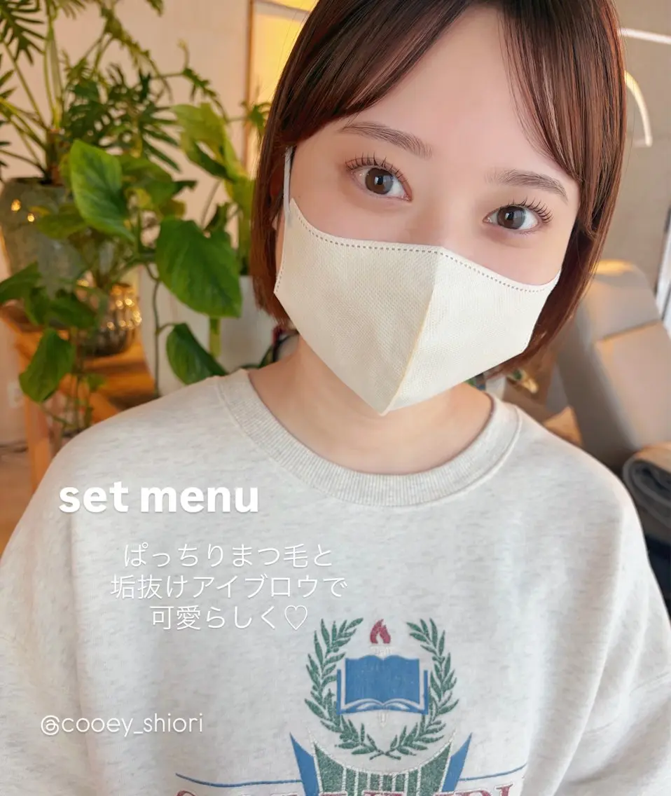 マツエク・マツパ 一重×まつ毛パーマ マツパ アイブロウが得意◎ 荻野栞のマツエク・マツパデザイン