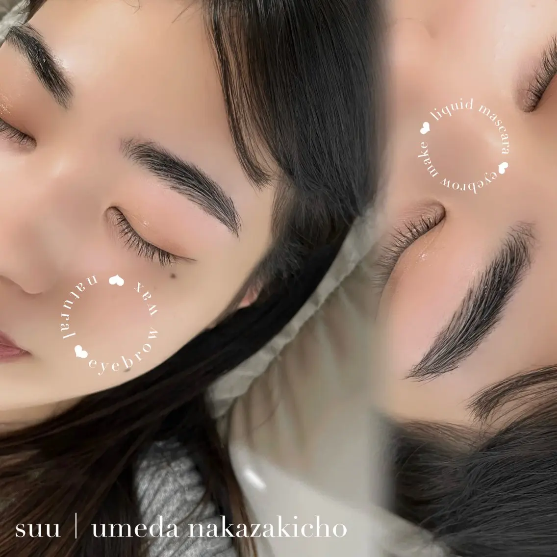 【大人気のハリウッドブロウリフト】メンズ🆗の写真