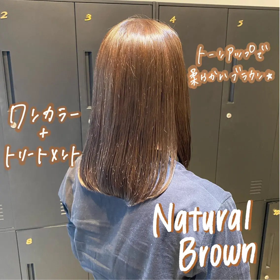 ロング カラー ヘアカラー トリートメント 暖色艶color / ボブ🦩Rioのヘアスタイル
