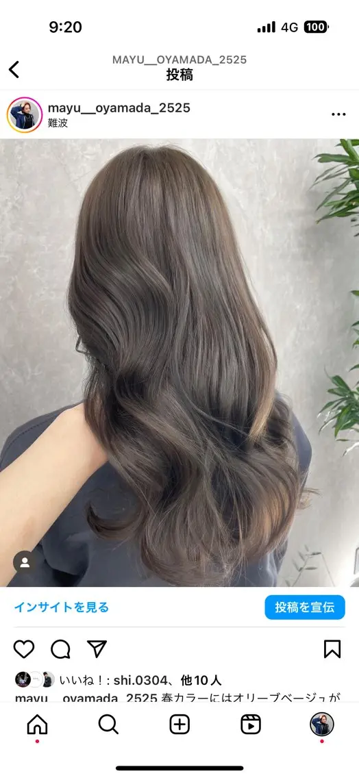 ロング カット ヘアカラー ヘアモデル募集中‼️ Ardore/タクミのヘアスタイル