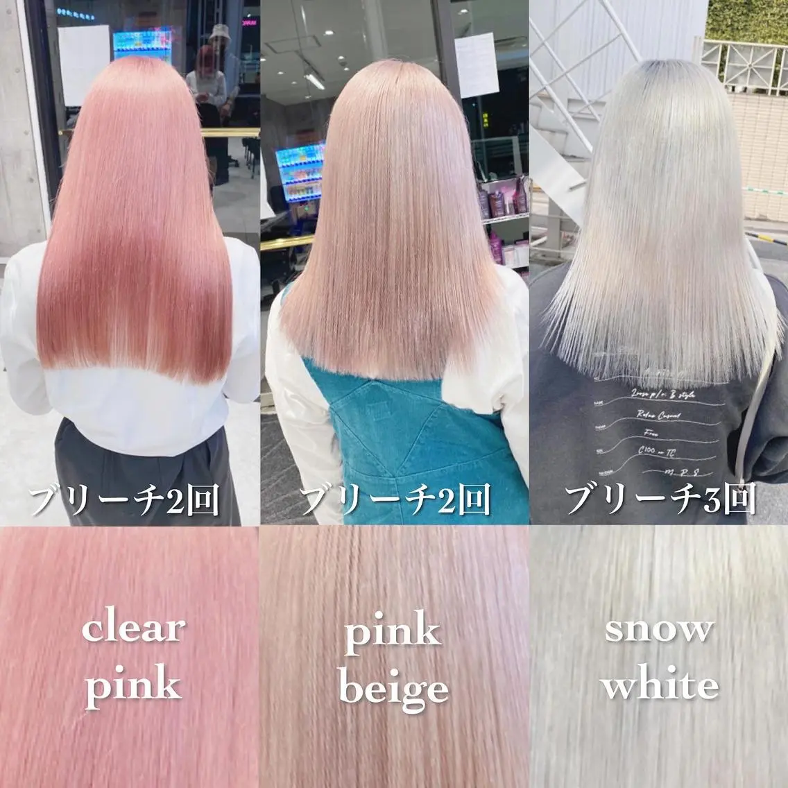 ロング カラー ヘアアレンジ アッシュ アッシュグレー ベージュカラー 黒髪 ブリーチ TAKUMAブリーチ /デザインカラーのヘアスタイル