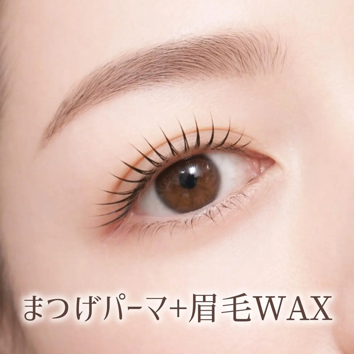 マツエク・マツパ 齋藤🕊 Lutenaのマツエク・マツパデザイン