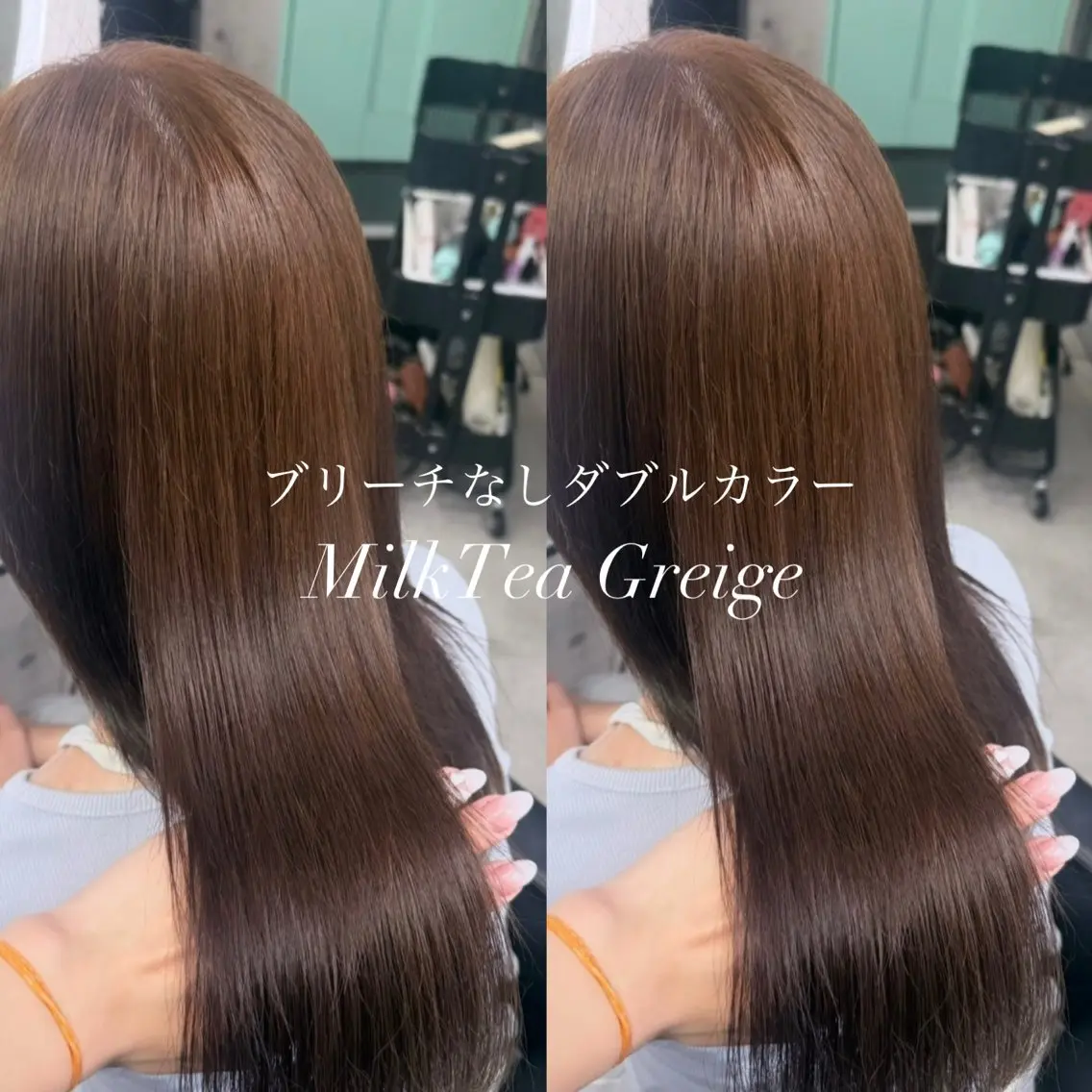 ロング カラー ヘアアレンジ ブリーチ ブラウンカラー ダブルカラー ブリーチなしカラー カット ヘアカラー トリートメント レイヤー/顔周り/ 透明感カラー/ななのヘアスタイル