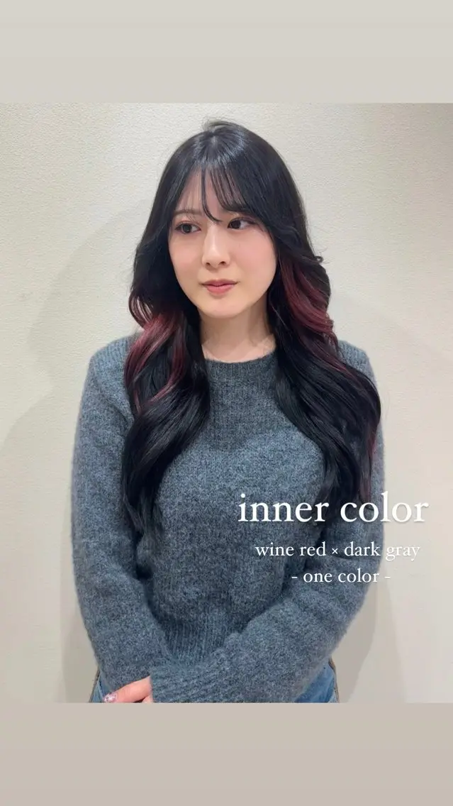 ロング カラー ヘアカラー 大人韓国レイヤ ー特化|角岡泉希🩶のヘアスタイル