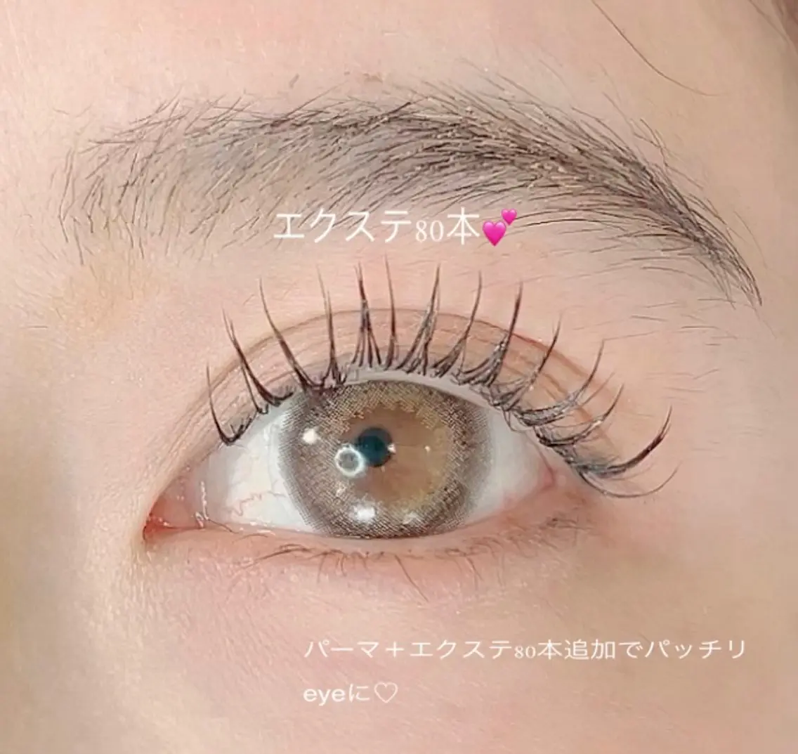パリエク✖︎LEDエクステ（80本まで）の写真