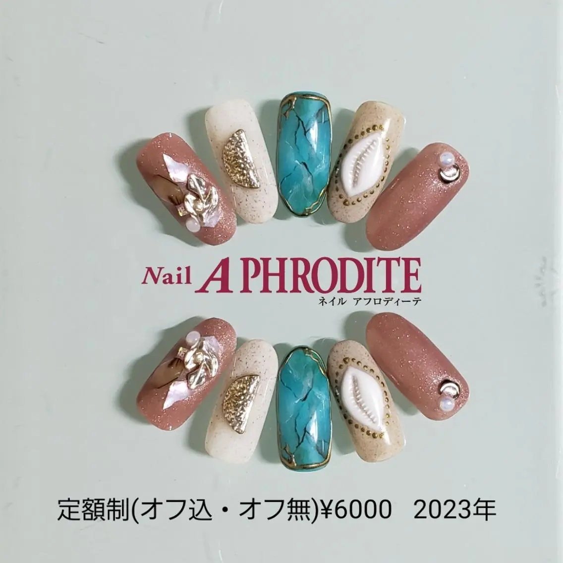 ネイル ジェルネイル ニュアンスネイル ソフトジェル ハンドネイル Nail Aphroditeのネイルデザイン