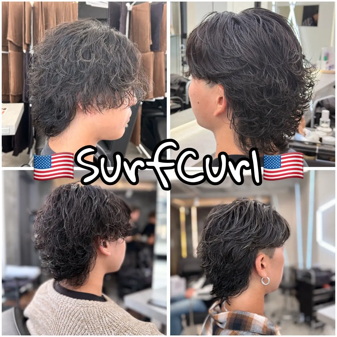 ミディアム パーマ メンズ ミディアムパーマ メンズパーマ ニュアンスパーマ カット パーマ 🇺🇸メンズ特化/ 四辻 凱斗🇺🇸のヘアスタイル