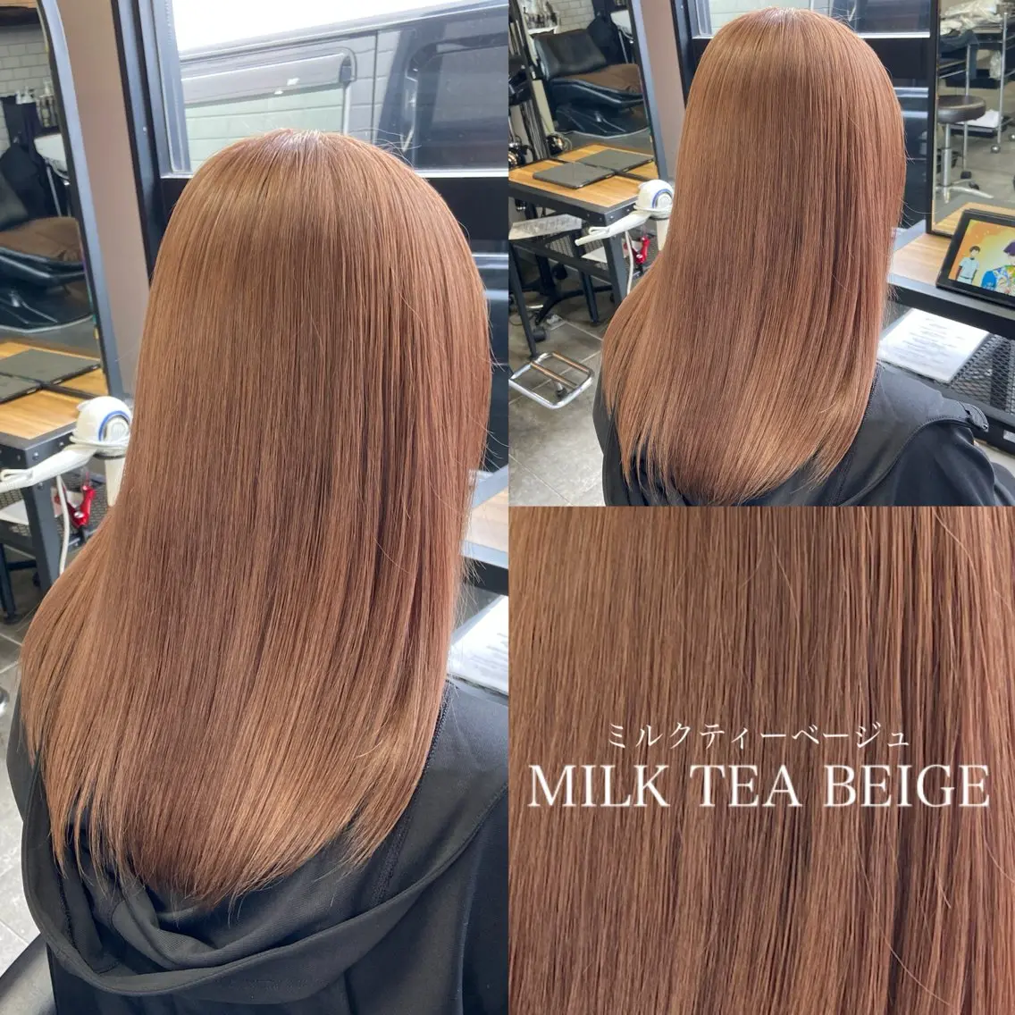 ロング カラー ブリーチ 縮毛矯正 ヘアカラー 韓国風・透明感カラー 💫ami💫のヘアスタイル