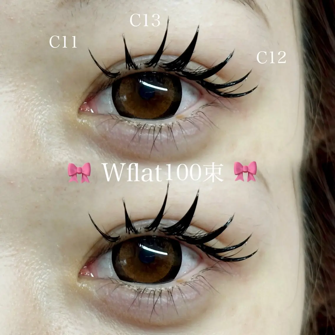 バインドロック/ダブルフラット 100束🎀の写真