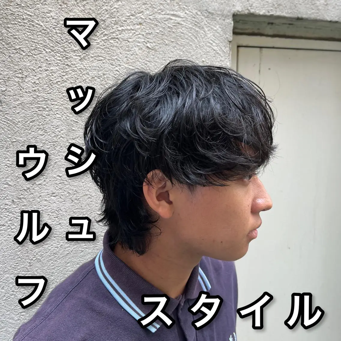ショート パーマ メンズ 🏆メンズヘア特化 🥇代表りんぺーのヘアスタイル