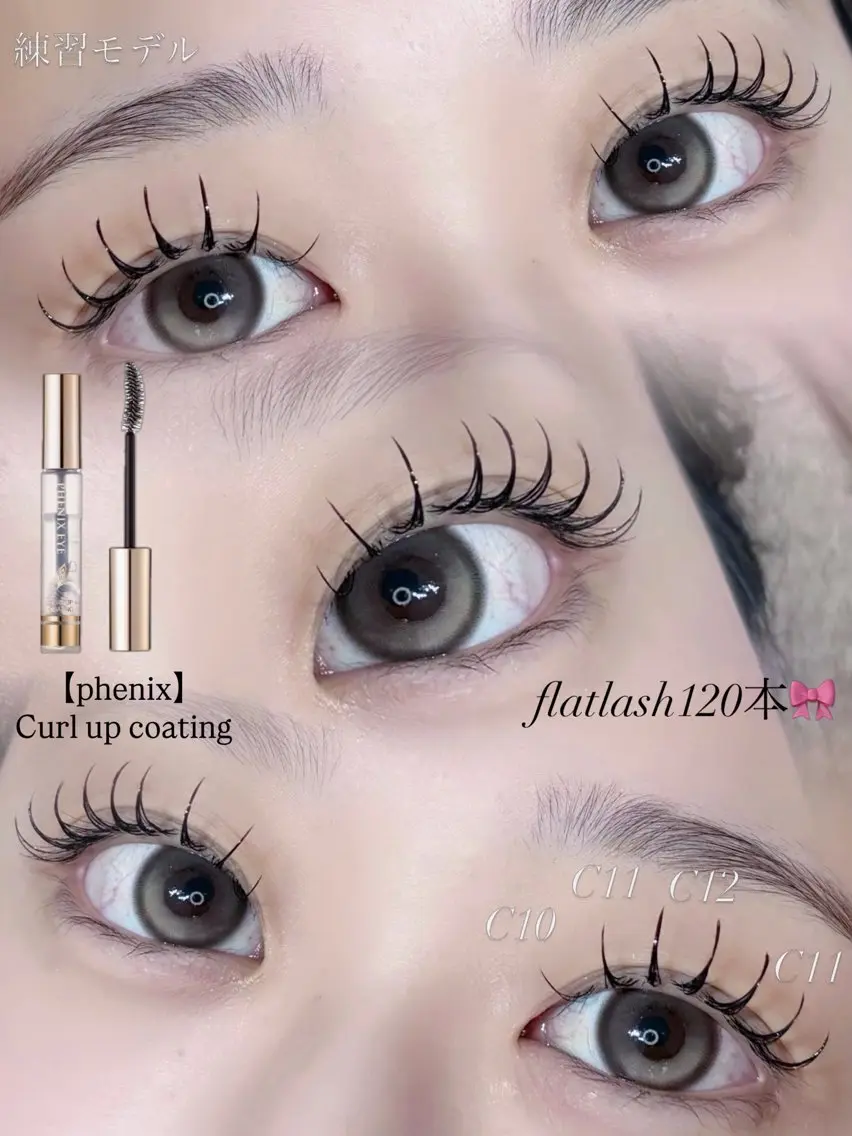 マツエク・マツパ N eyelash YUUKA❤︎のマツエク・マツパデザイン