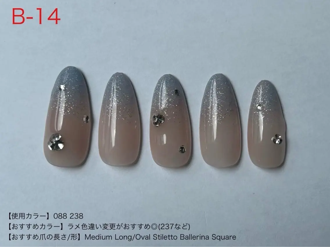 ネイル ibelu京橋店 鍛治美鈴のネイルデザイン