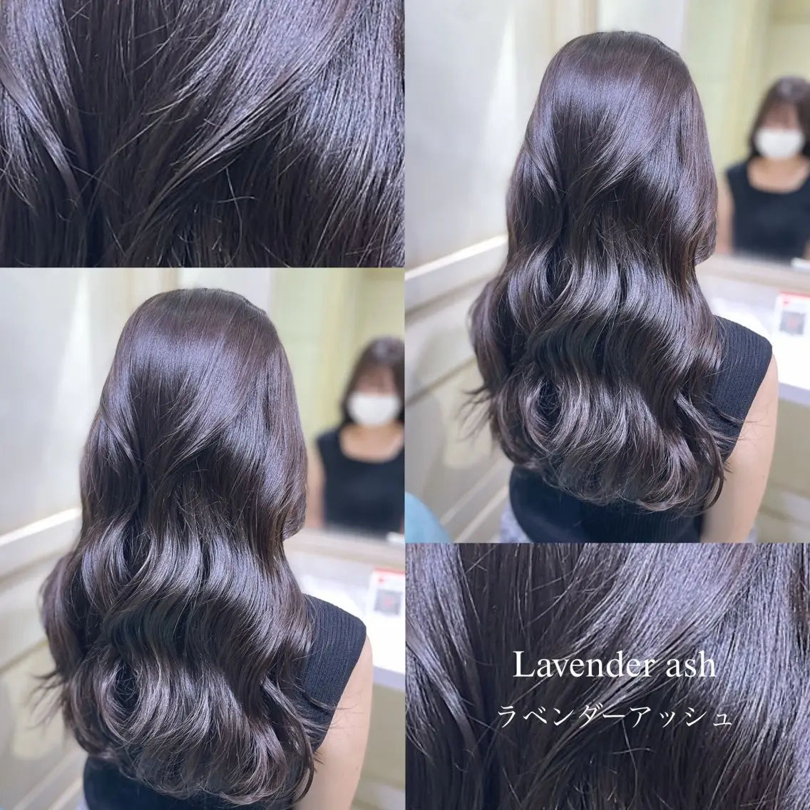 ミディアム カラー ヘアカラー トリートメント 💖ダブルカラー/ ケアカラー/レナ💖のヘアスタイル