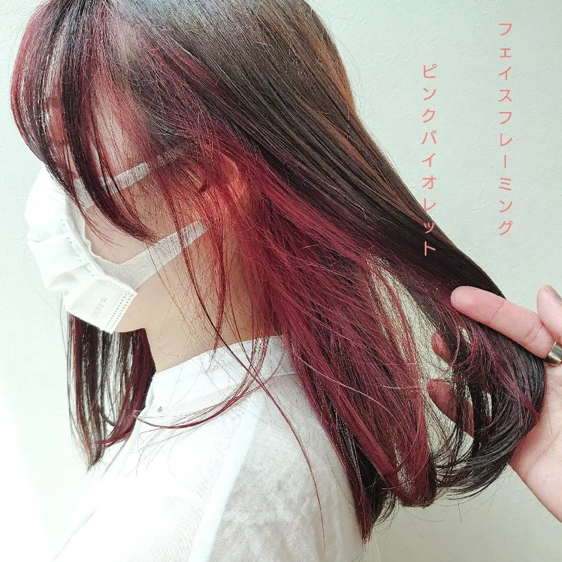 ミディアム カラー ヘアカラー 髪質改善/ブリーチ 田代 龍我のヘアスタイル