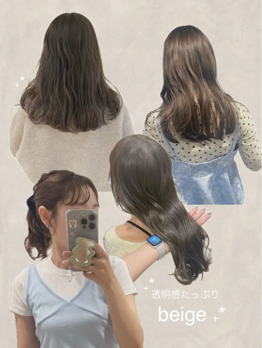 セミロング カラー ベージュカラー 透明感カラー くすみベージュカラー 🪻HARUKAのヘアスタイル